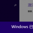 福彩3d彩吧论坛分析图
